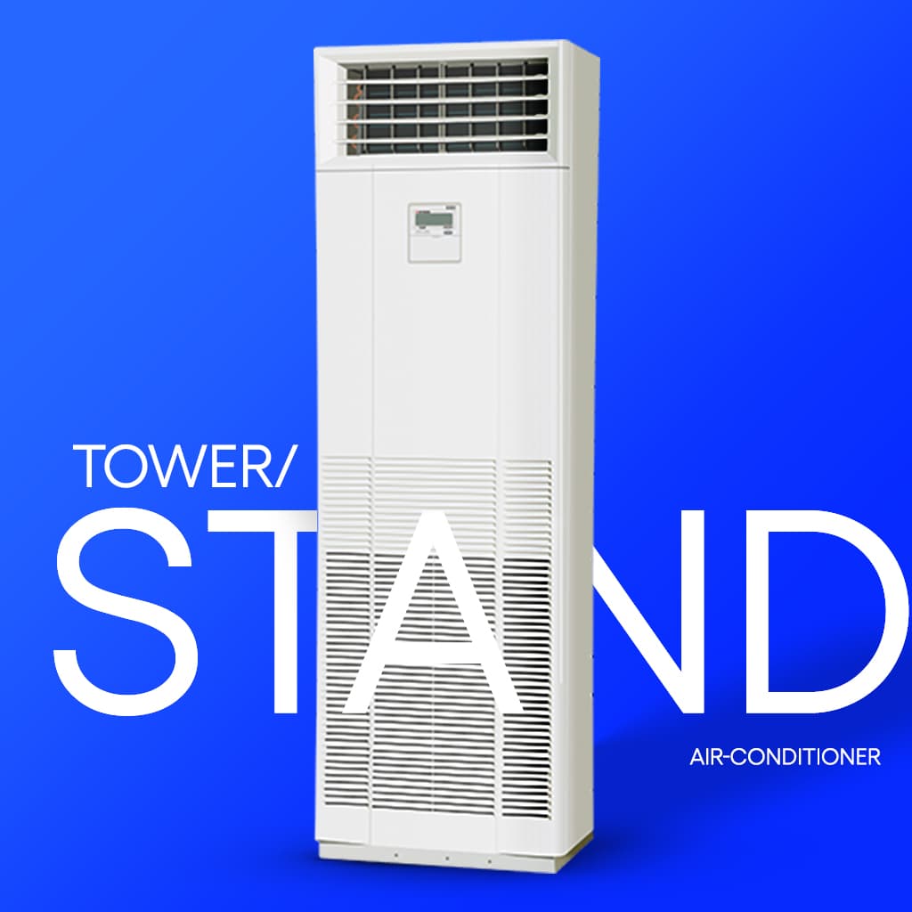 Tower AC